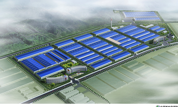 浙江天能电源材料有限公司规模化、无害化年回收处理 15 万吨废旧铅酸蓄电池项目