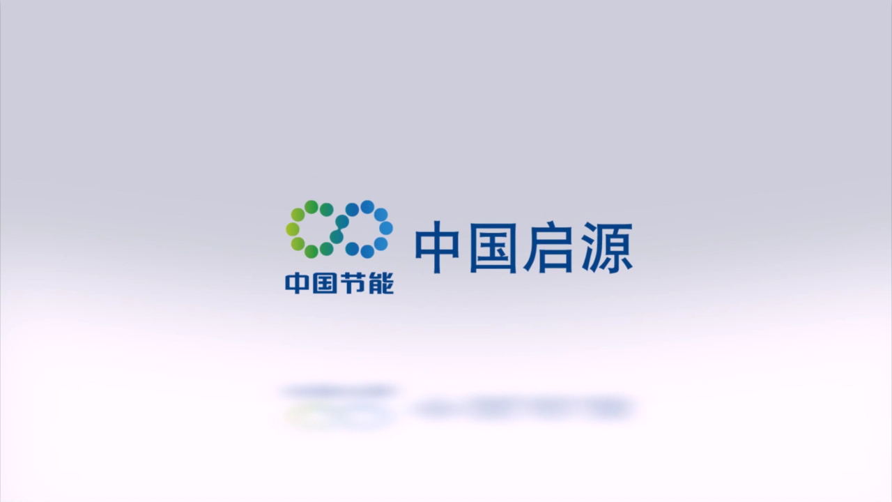 绿色理念铸就精品工程——中国公海赌船官网710登录宣传片